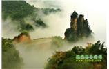 張家界、天子山、天門山、寶峰湖/黃龍洞、鳳凰古城五日游