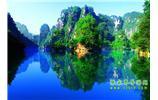 湘西風(fēng)情：張家界、天子山、寶峰湖/黃龍洞、鳳凰古城、南長城、奇梁洞 四日游