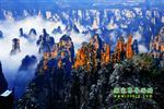 【純玩自駕游線路七】張家界、袁家界、天子山、寶峰湖、鳳凰古城、沱江泛舟四晚五日游