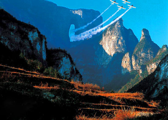 【純玩拼團(tuán)全景游10】張家界、天子山、袁家界、寶峰湖、天門山五日四晚游