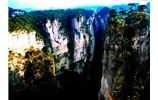 固原市去到張家界旅游的旅行社團(tuán)隊優(yōu)惠折扣報價